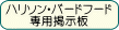 n\Ѓo[ht[hwp̌f